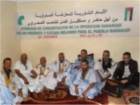 اختتام الأيام التشاورية للمعارضة الصحراوية في موريتانيا 