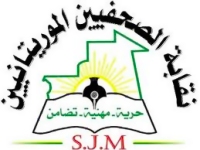 نقابة الصحفيين الموريتانيين تندد بمصادرة معدات الصحفيين والاعتداء اللفظي (…) 