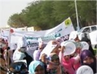 في اليوم العالمي للمرأة.. عاصمة موريتانيا تشهد مسيرات ضد الغلاء والعنف ضد المرأة 