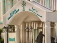 تحويل مؤسستي الإذاعة والتلفزيون إلى شركات مساهمة 