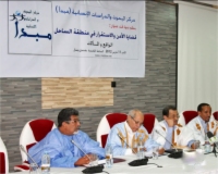 اضطرابات الساحل تلقي بظلالها على موريتانيا 