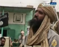 أحد قادة «أنصار الدين» ترشح للإنتخابات البلدية في موريتانيا — فيديو 