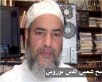 فتوى مثيرة تخيّر الجزائريين بين الانتخاب أو الناتو 