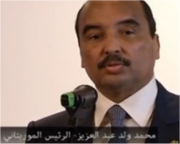 من اليونسكو..موريتانيا تدعو لحماية تراث مالي العالمي — فيديو 