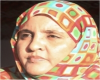 عزل المفتشة العامة للدول عيشة منة فرجس 