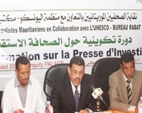 صحافيو موريتانيا يتدربون على الصحافة الاستقصائية 