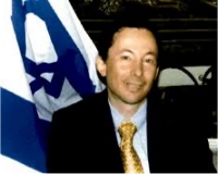 وزارة الخارجية الإسرائيلية : «تصرف موريتانيا كان غير لائق وغير محترم عندما (…) 