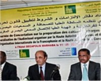 التراخيص لمحطات الإذاعة و التلفزيون ..كوبني كانت حاضرة 