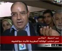 عودة عبد الحفيظ البقالي، مدير مكتب وكالة المغرب العربي للأنباء، إلى الرباط — (…) 