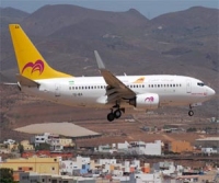 تونس تحتضن مفاوضات بشأن إفلاس "موريتانيا للطيران" 