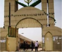 عمال المعهد العالي للدراسات والبحوث الإسلامية : «تعرضنا لهجوم من طرف (…) 