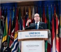 اليونسكو تمنح الرئيس الفرنسى جائزة السلام والرئيس الموريتاني يحضر الحفل 