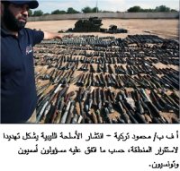 تحذيرات أممية من انتشار الأسلحة الليبية 