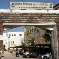 منسقية نقابات الصحة تتظاهر ضد «الفوضى» في القطاع وتطالب رئيس الجمهورية (…) 