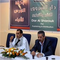 خلال ندوة برام الله: شاعر موريتاني يشرح القضية الفلسطينية في ذاكرة بلاده 