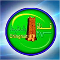 رئيس رابطة احياء القلوب للتـطوير الثقافي يتهم قناة شنقيط بعدم احترام قوانين (…) 