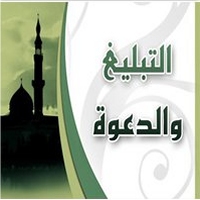 وزارة الخارجية تصدر بيانا حول مقتل مواطنين موريتانيين على الحدود المالية- (…) 