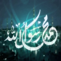 المدينة المنورة في قلوب المسلمين 