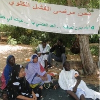 نقص أطباء في موريتانيا 