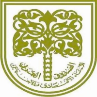 الصندوق العربي للإنماء الاقتصادي يمنح موريتانيا تمويلا لتطوير محطات الكهرباء 