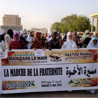 عرب وزنوج موريتانيا ينظمون أسبوع الأخوة 
