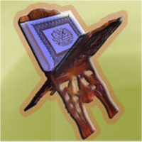 إذاعة موريتانيا تطلق قناة فضائية متخصصة في القرءان الكريم 