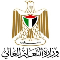 وزارة التعليم العالي الفلسطينية تعلن عن منح دراسية في المغرب وموريتانيا 