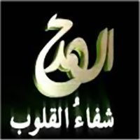 شعراء موريتانيا يتنافسون فى المدح الدينى 