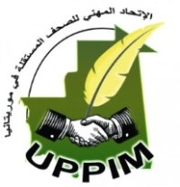 صحفيون يتهمون المدير الجهوي للأمن بإينشيري بالإعتداء الكلامي عليهم 